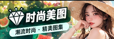 片场研究所主题视觉