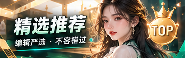 视频灵感库主题作品阅读