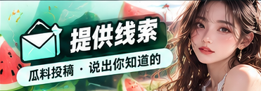 浏览小助手主题导览