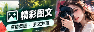 创意拆解室主题导览